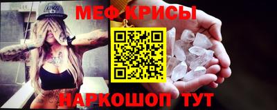 дистиллят марихуана Гусев