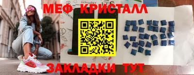дистиллят марихуана Гусев