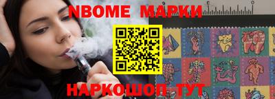 прущие крисы Гусиноозёрск