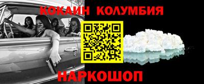 каннабис Гусь-Хрустальный