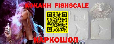каннабис Гусь-Хрустальный