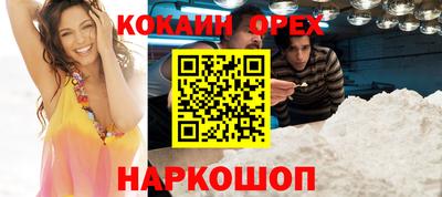 дистиллят марихуана Гусев