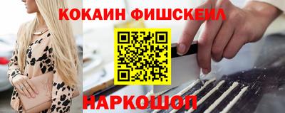 каннабис Гусь-Хрустальный