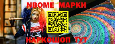 прущие крисы Гусиноозёрск