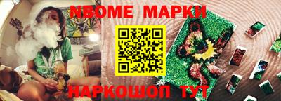 дистиллят марихуана Гусев