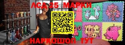 прущие крисы Гусиноозёрск