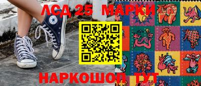 каннабис Гусь-Хрустальный