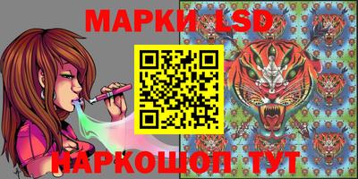 дистиллят марихуана Гусев