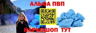 прущие крисы Гусиноозёрск