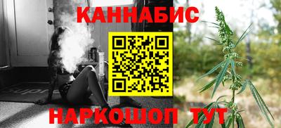 прущие крисы Гусиноозёрск