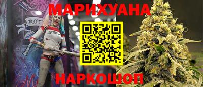 прущие крисы Гусиноозёрск