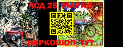 прущие крисы Гусиноозёрск