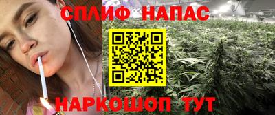 каннабис Гусь-Хрустальный