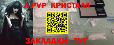 дистиллят марихуана Гусев