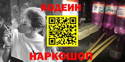 каннабис Гусь-Хрустальный