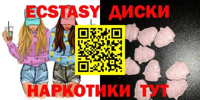 дистиллят марихуана Гусев