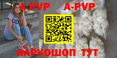 дистиллят марихуана Гусев