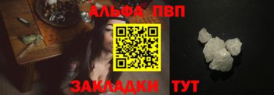 дистиллят марихуана Гусев