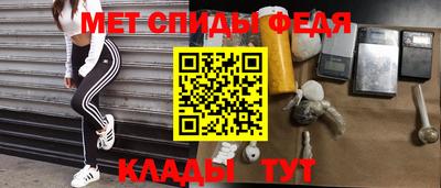 каннабис Гусь-Хрустальный