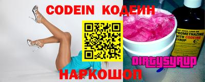 прущие крисы Гусиноозёрск