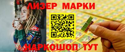 дистиллят марихуана Гусев