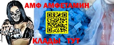 каннабис Гусь-Хрустальный
