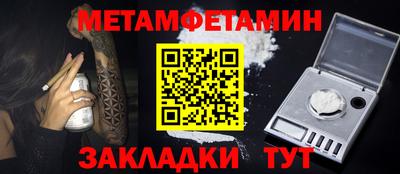 каннабис Гусь-Хрустальный