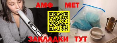 прущие крисы Гусиноозёрск