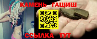 дистиллят марихуана Гусев