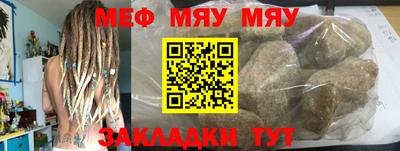 дистиллят марихуана Гусев