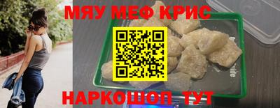 дистиллят марихуана Гусев