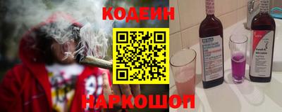 прущие крисы Гусиноозёрск