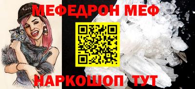 дистиллят марихуана Гусев